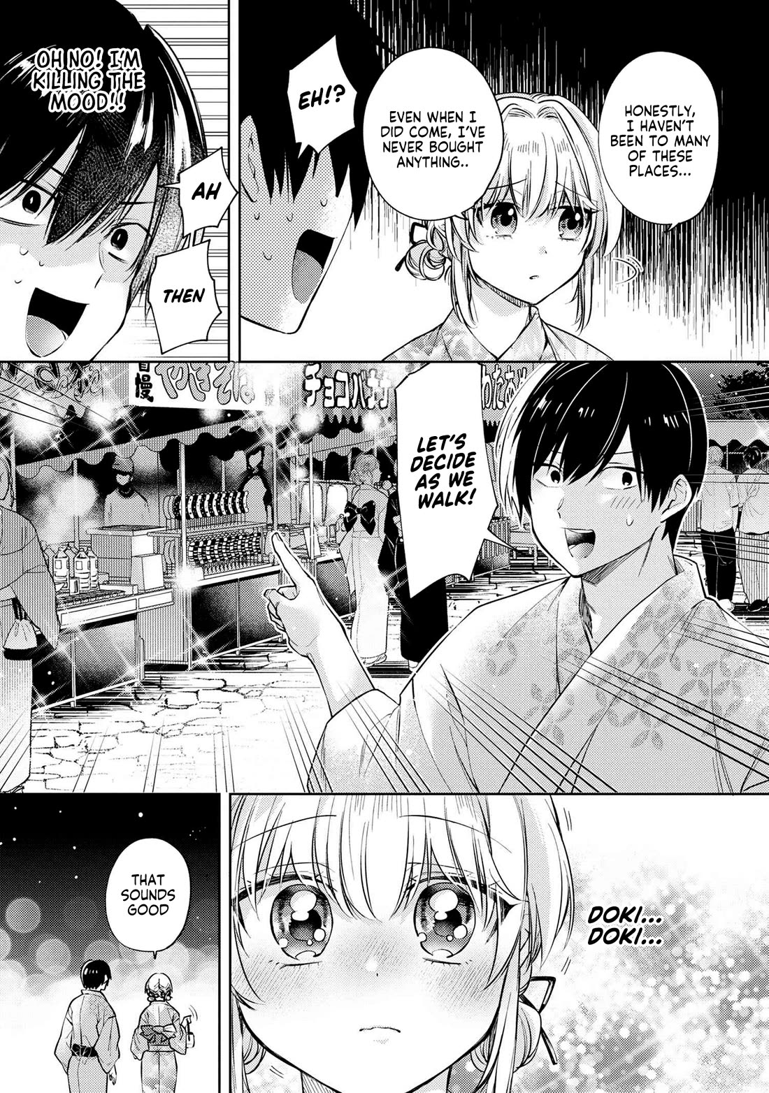 About that time I didn't want to have a matchmaking interview, so I set some impossible conditions and then my classmate showed up chapter 11.2 page 17