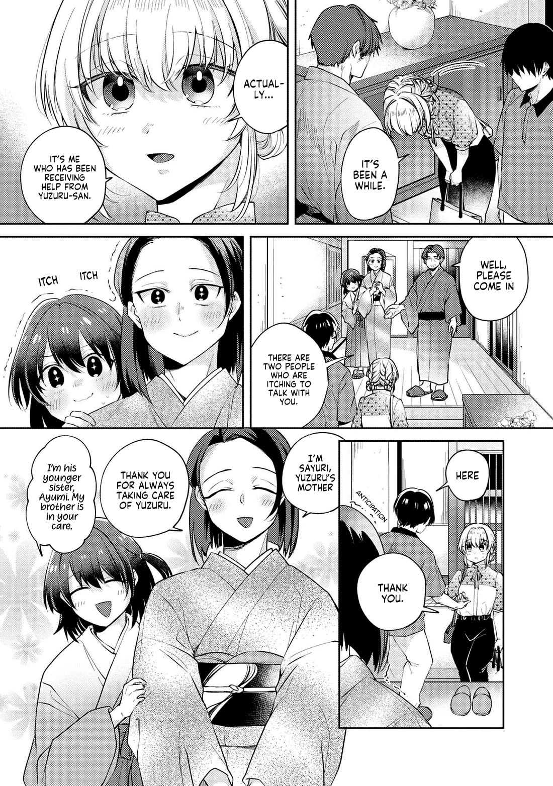 About that time I didn't want to have a matchmaking interview, so I set some impossible conditions and then my classmate showed up chapter 11.2 page 3