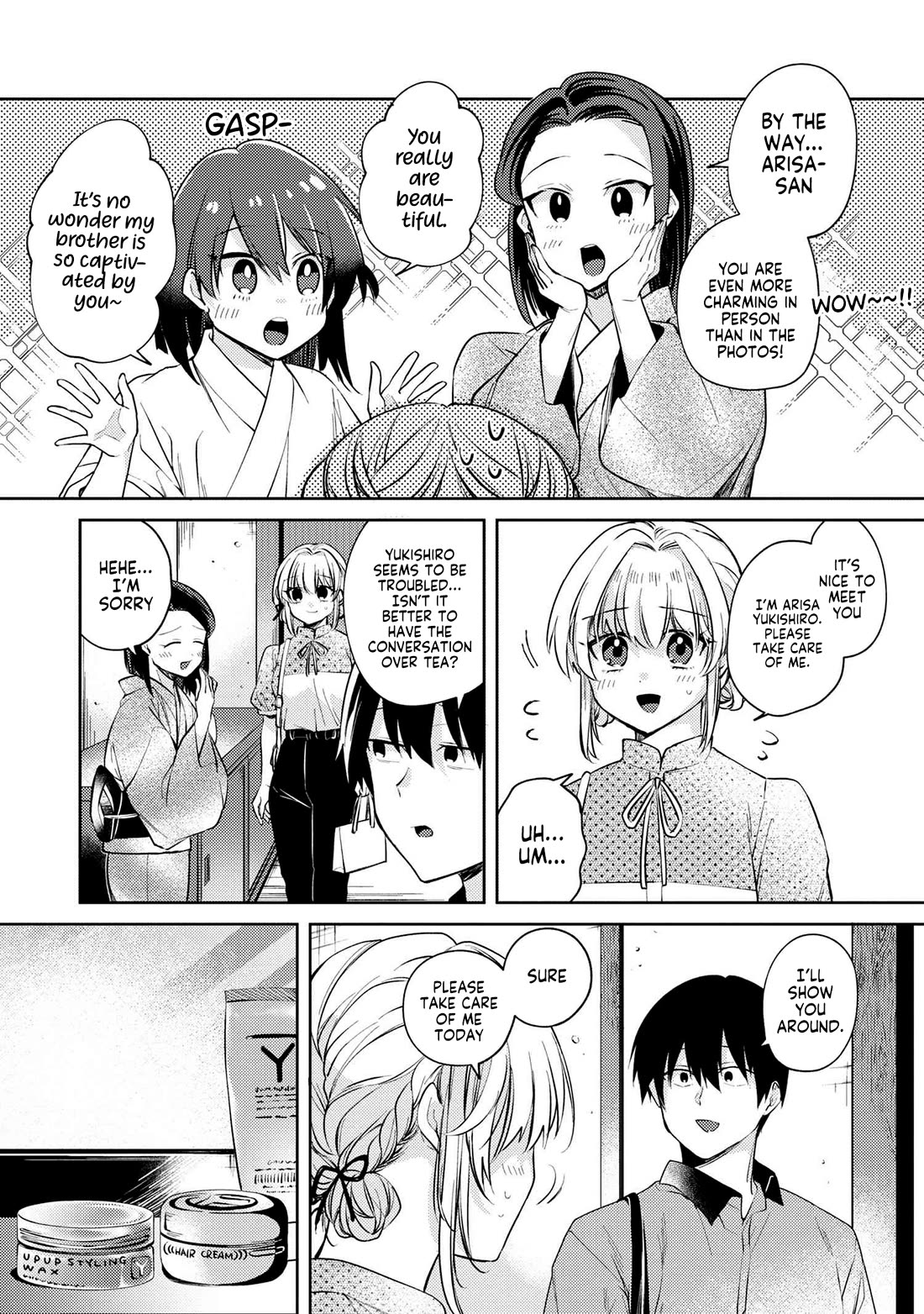 About that time I didn't want to have a matchmaking interview, so I set some impossible conditions and then my classmate showed up chapter 11.2 page 4