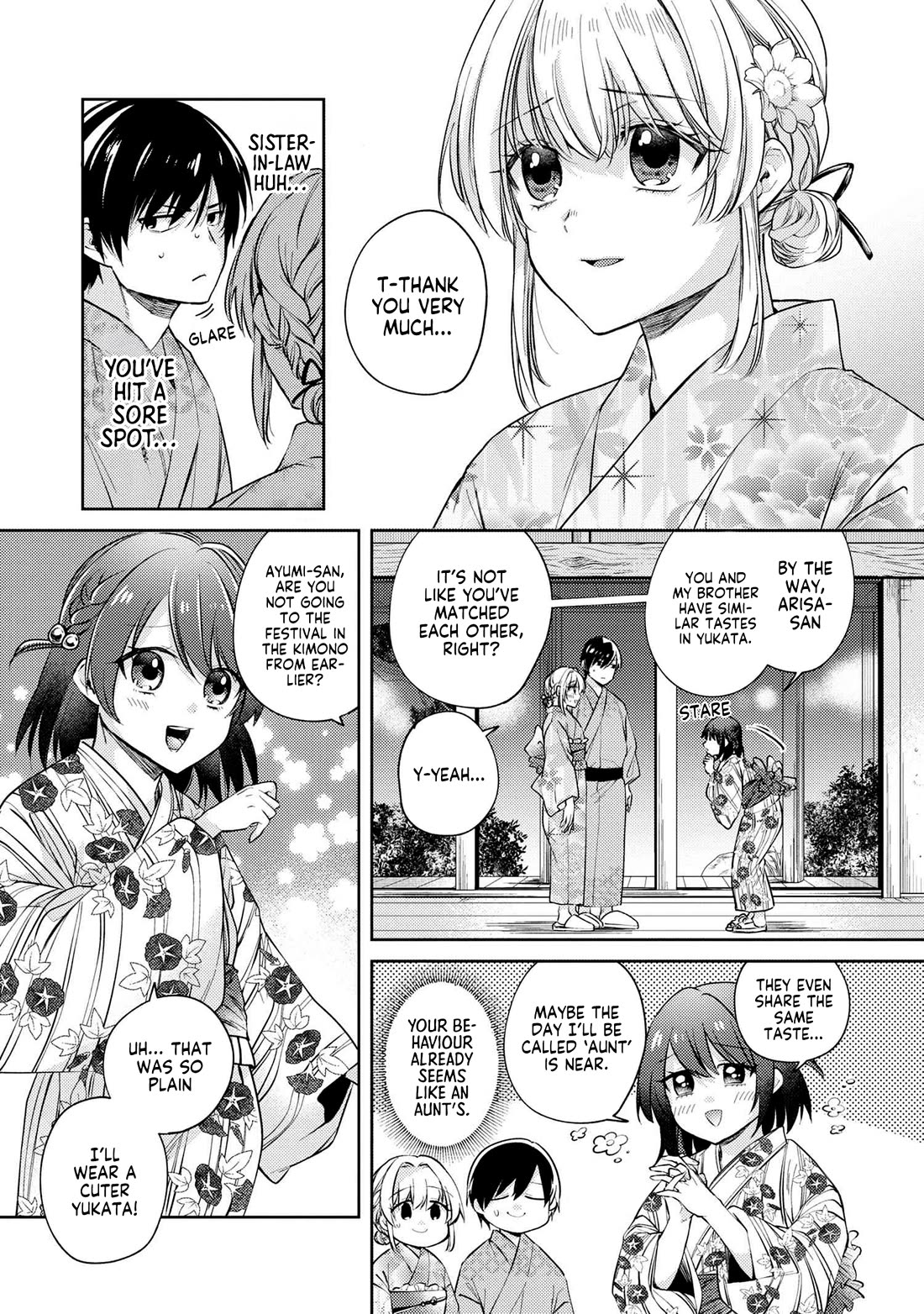 About that time I didn't want to have a matchmaking interview, so I set some impossible conditions and then my classmate showed up chapter 11.2 page 8