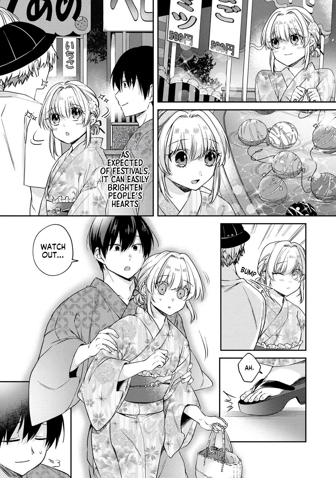 About that time I didn't want to have a matchmaking interview, so I set some impossible conditions and then my classmate showed up chapter 12.1 page 3