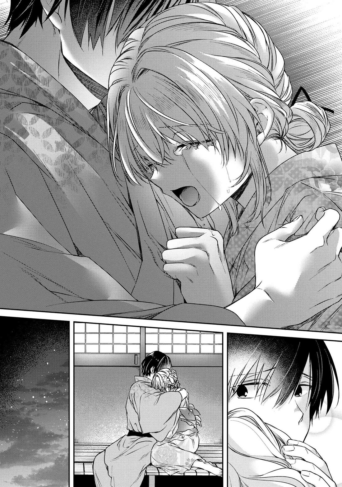 About that time I didn't want to have a matchmaking interview, so I set some impossible conditions and then my classmate showed up chapter 12.2 page 16