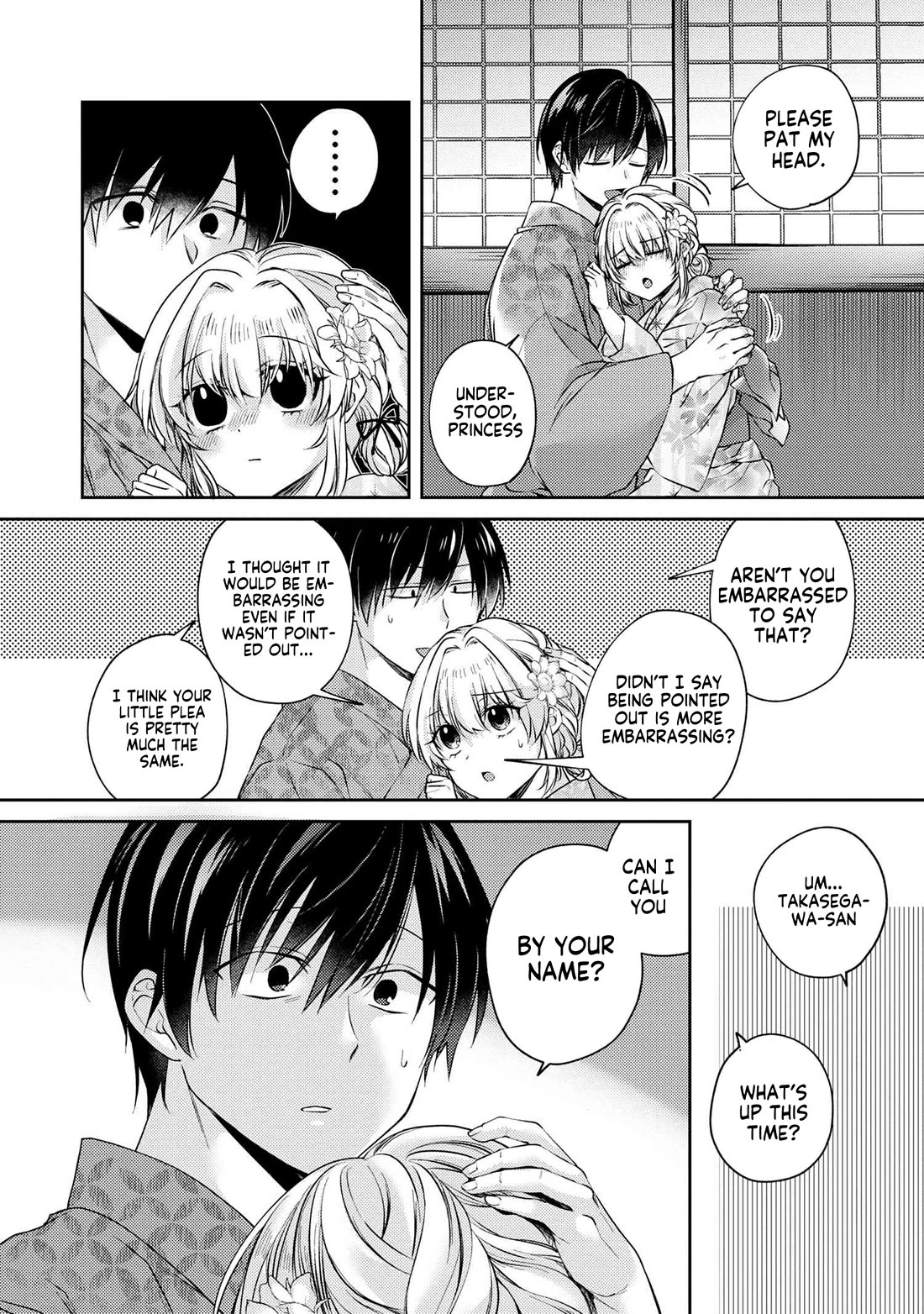 About that time I didn't want to have a matchmaking interview, so I set some impossible conditions and then my classmate showed up chapter 12.2 page 18