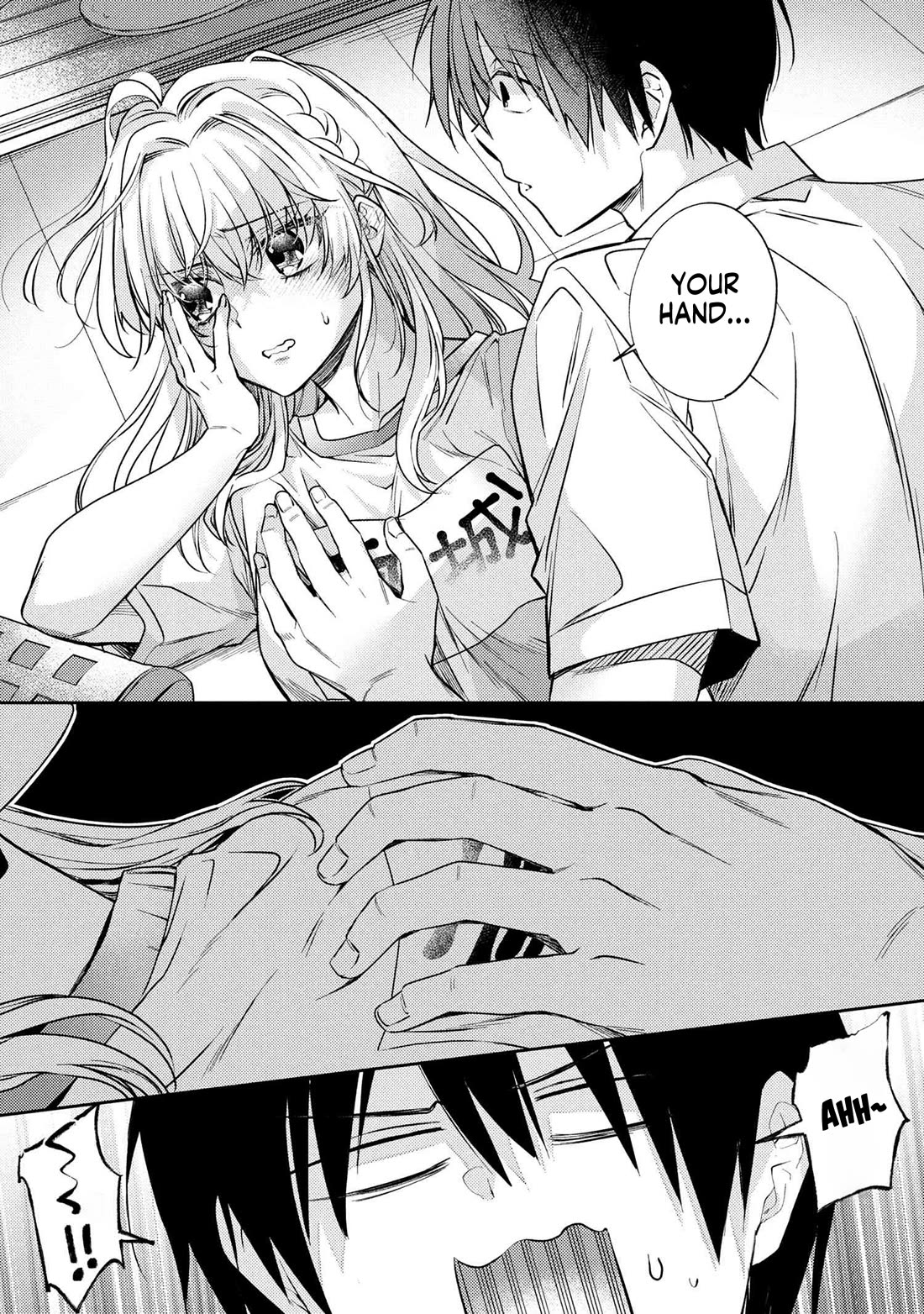 About that time I didn't want to have a matchmaking interview, so I set some impossible conditions and then my classmate showed up chapter 12.5 page 13