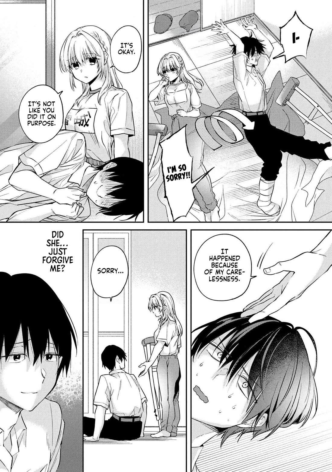 About that time I didn't want to have a matchmaking interview, so I set some impossible conditions and then my classmate showed up chapter 12.5 page 14