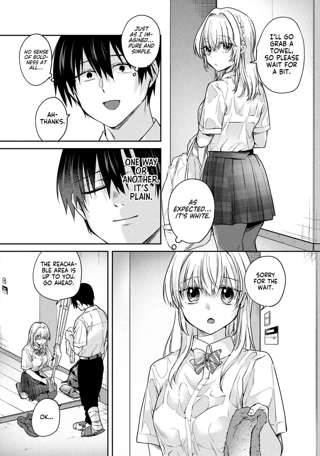 About that time I didn't want to have a matchmaking interview, so I set some impossible conditions and then my classmate showed up chapter 12.5 page 5