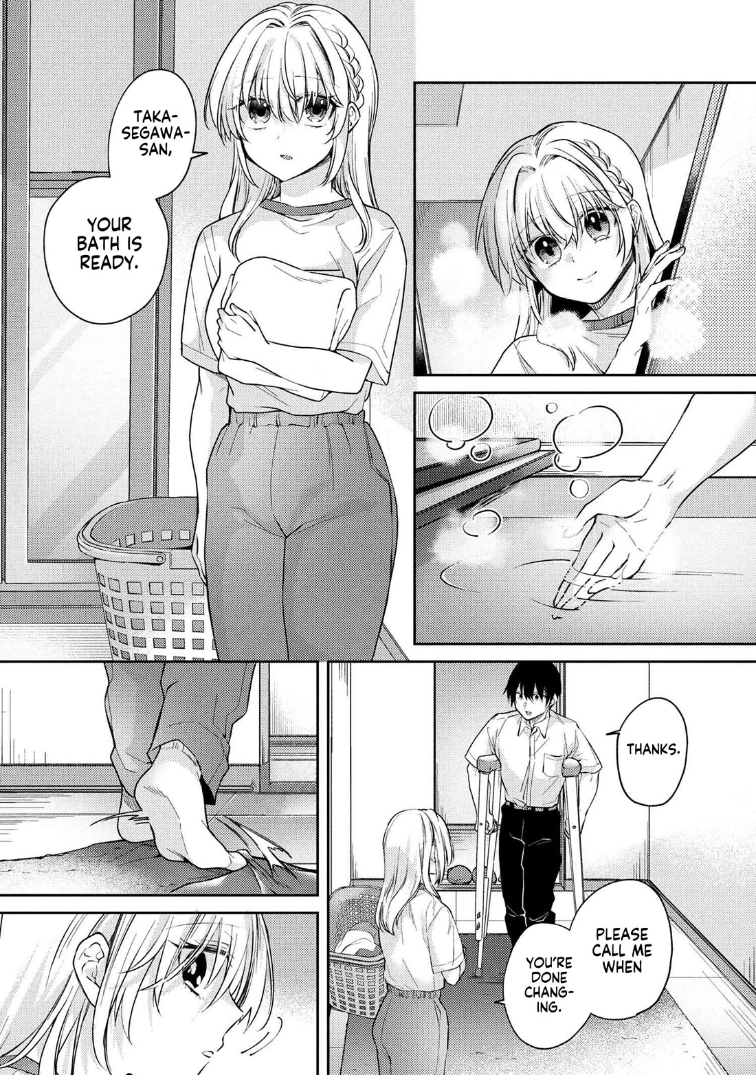 About that time I didn't want to have a matchmaking interview, so I set some impossible conditions and then my classmate showed up chapter 12.5 page 9