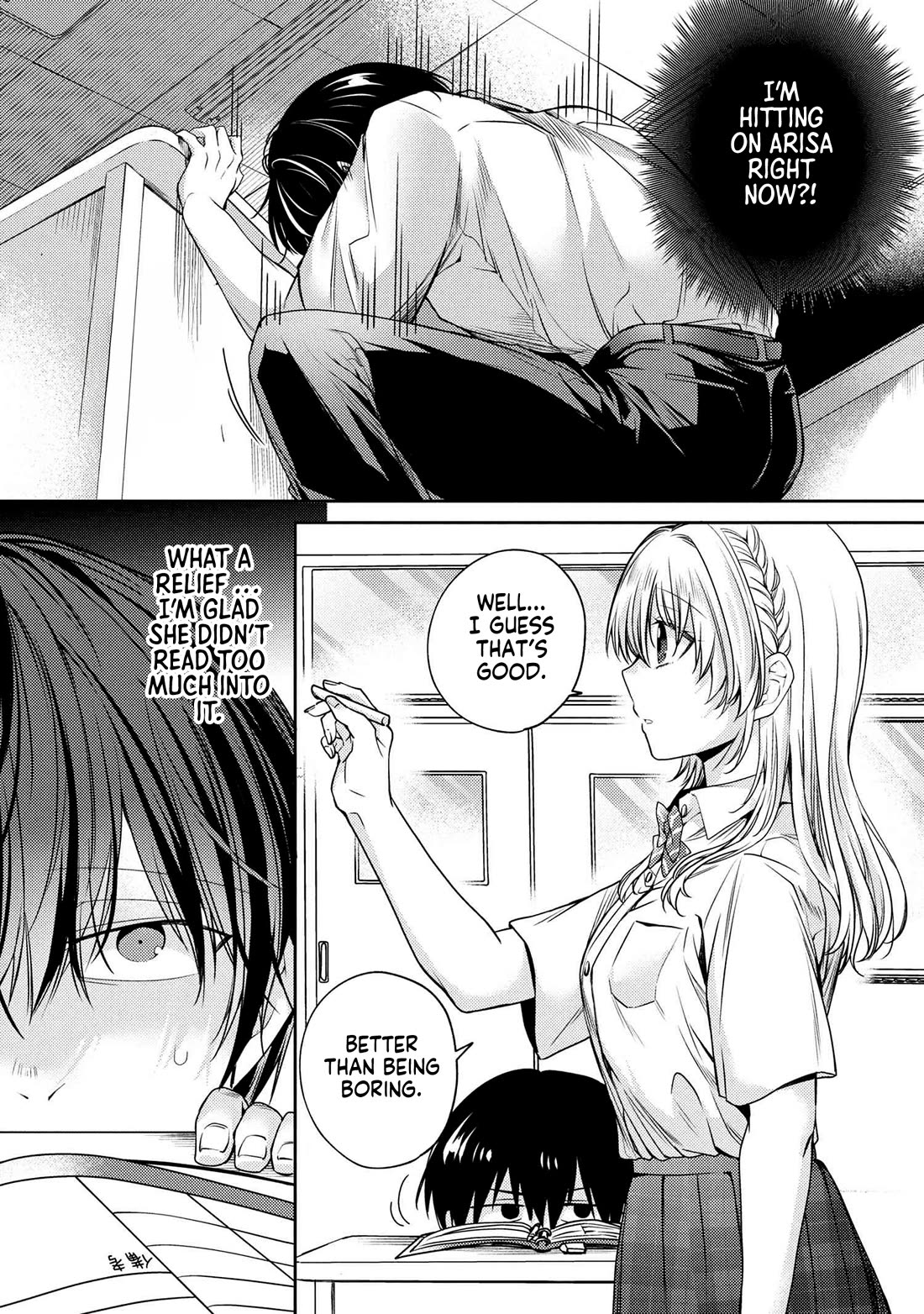 About that time I didn't want to have a matchmaking interview, so I set some impossible conditions and then my classmate showed up chapter 12.6 page 9