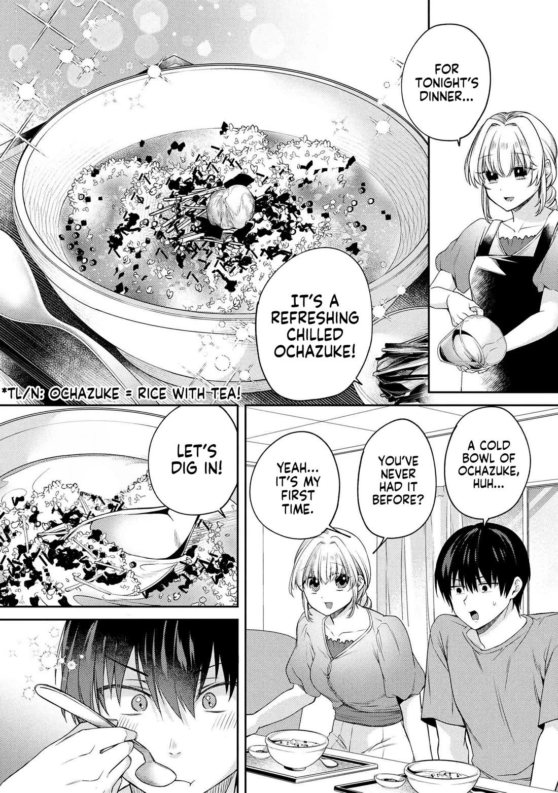 About that time I didn't want to have a matchmaking interview, so I set some impossible conditions and then my classmate showed up chapter 12.7 page 5