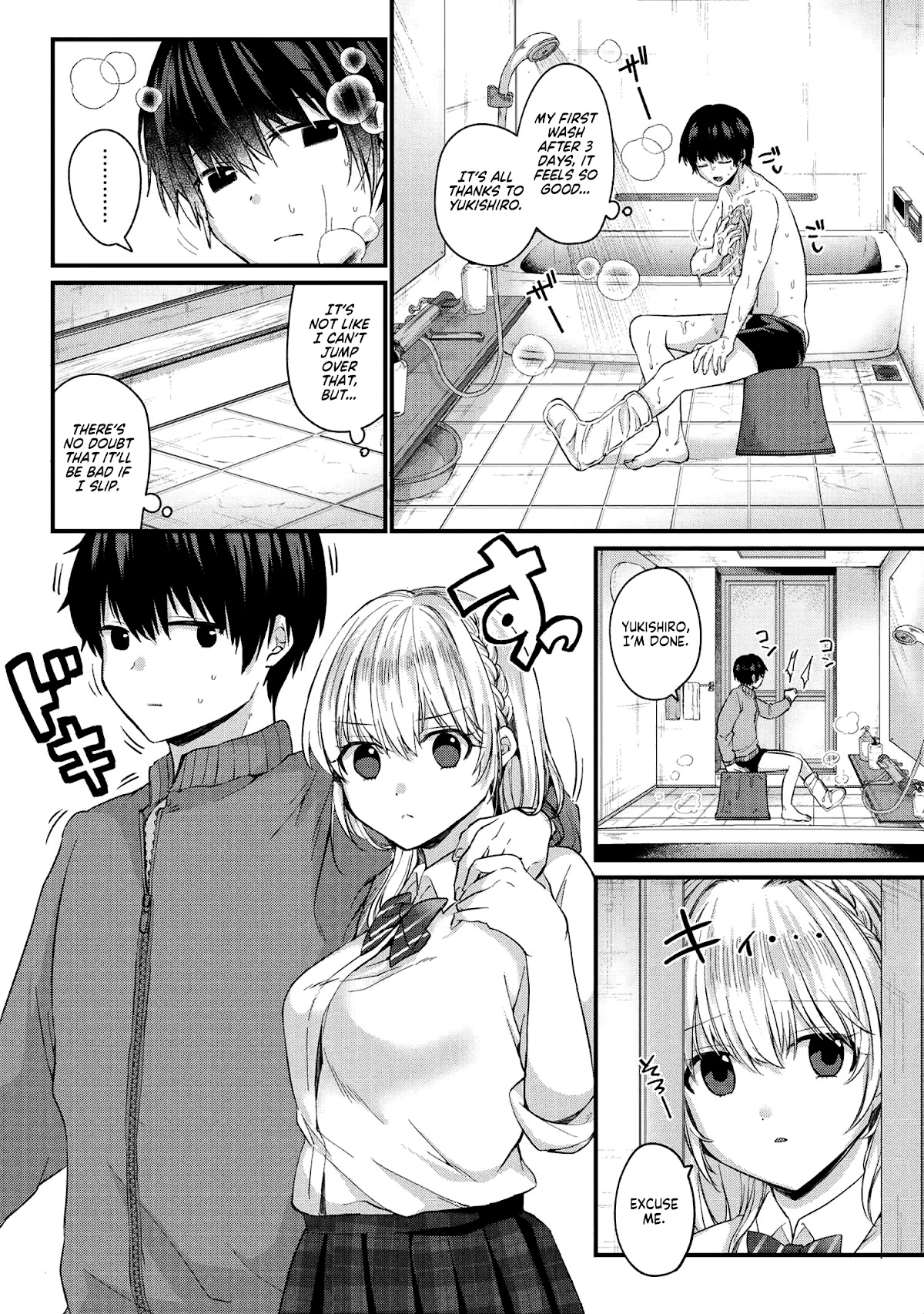 About that time I didn't want to have a matchmaking interview, so I set some impossible conditions and then my classmate showed up chapter 2 page 24