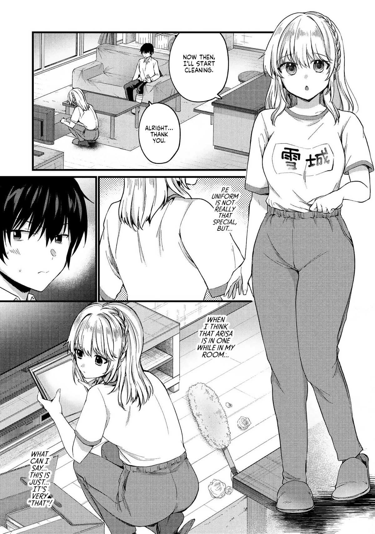 About that time I didn't want to have a matchmaking interview, so I set some impossible conditions and then my classmate showed up chapter 3 page 4