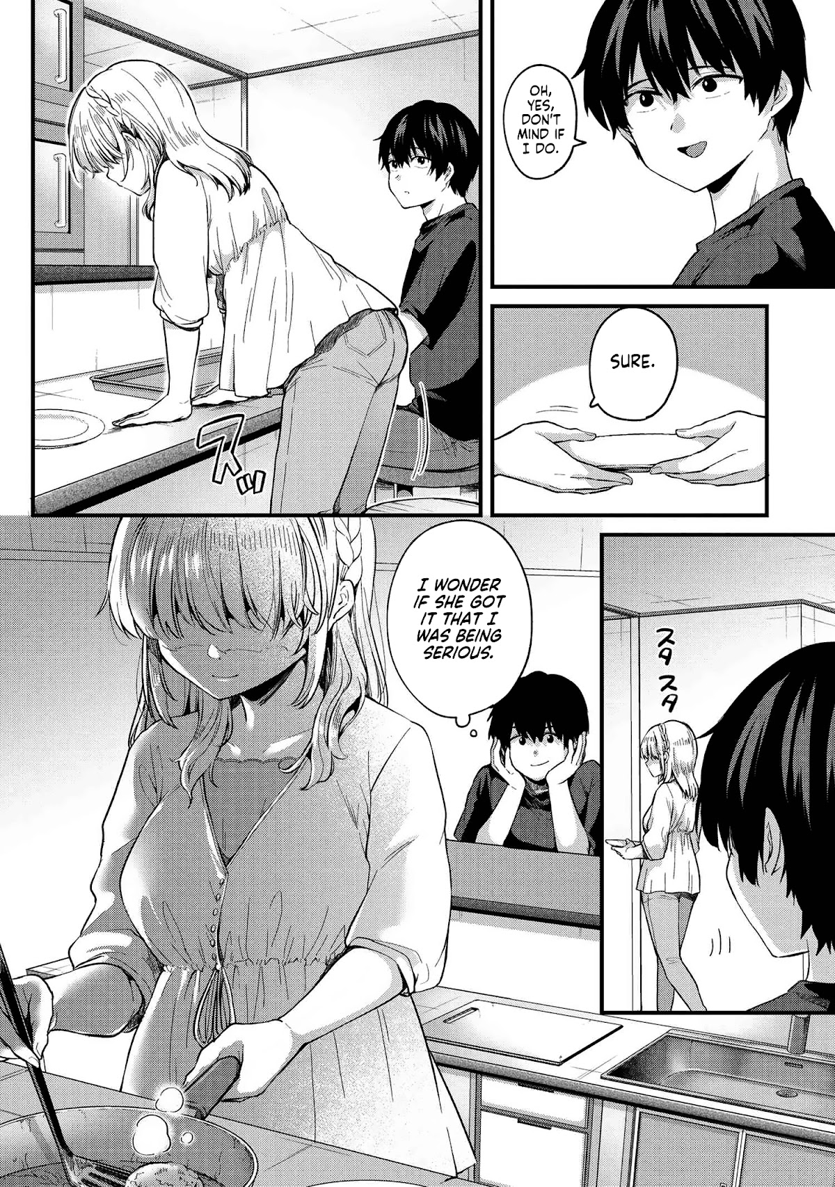 About that time I didn't want to have a matchmaking interview, so I set some impossible conditions and then my classmate showed up chapter 4 page 13