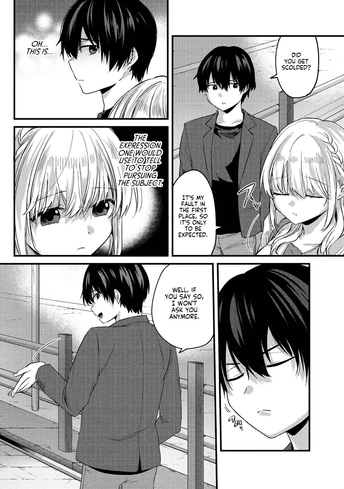 About that time I didn't want to have a matchmaking interview, so I set some impossible conditions and then my classmate showed up chapter 4 page 17