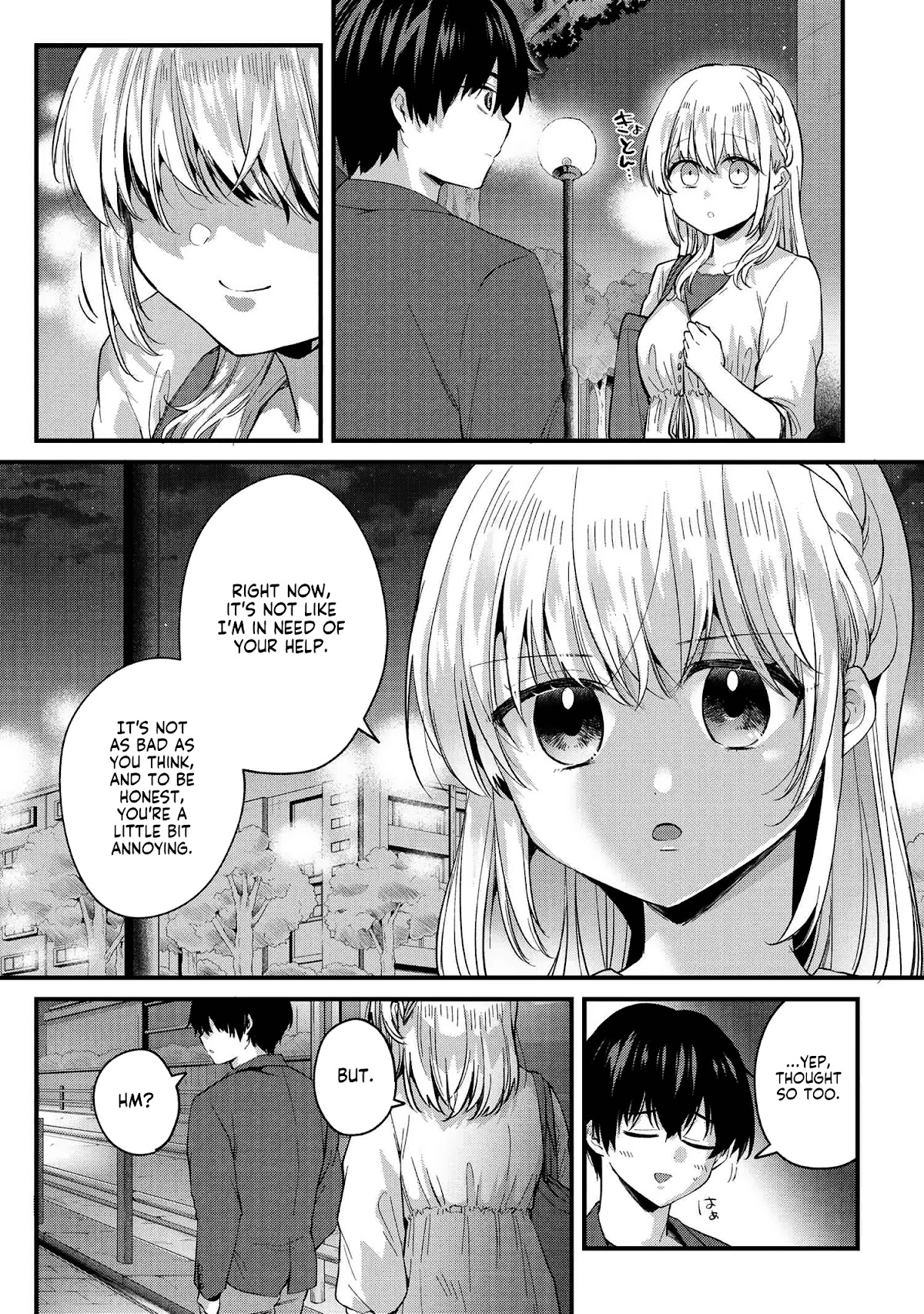 About that time I didn't want to have a matchmaking interview, so I set some impossible conditions and then my classmate showed up chapter 4 page 19