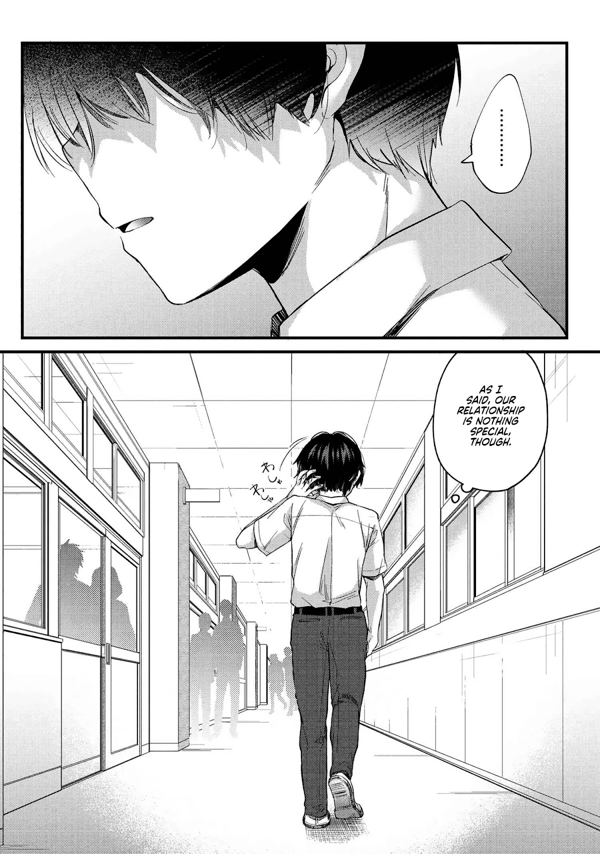 About that time I didn't want to have a matchmaking interview, so I set some impossible conditions and then my classmate showed up chapter 4 page 31