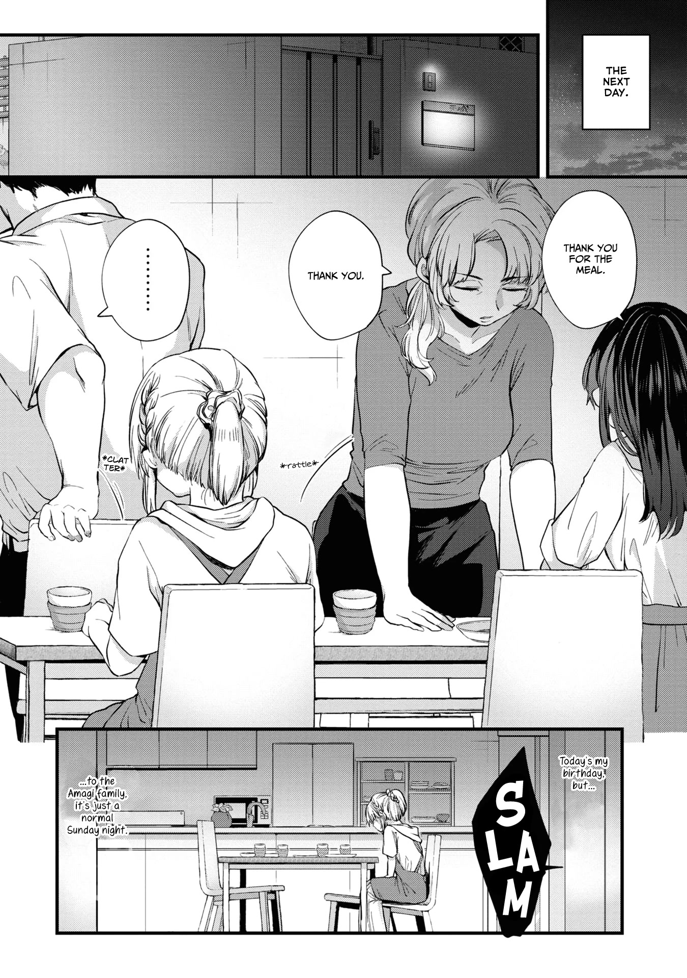 About that time I didn't want to have a matchmaking interview, so I set some impossible conditions and then my classmate showed up chapter 5 page 18