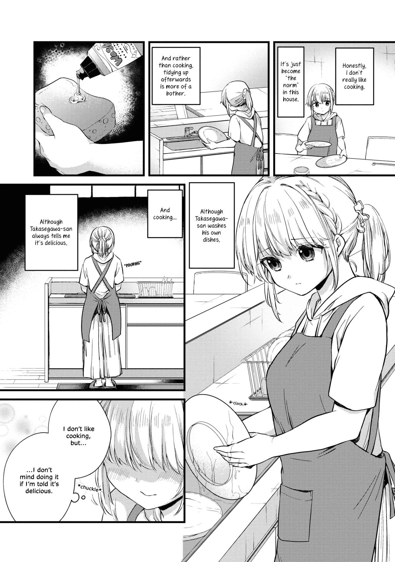 About that time I didn't want to have a matchmaking interview, so I set some impossible conditions and then my classmate showed up chapter 5 page 20