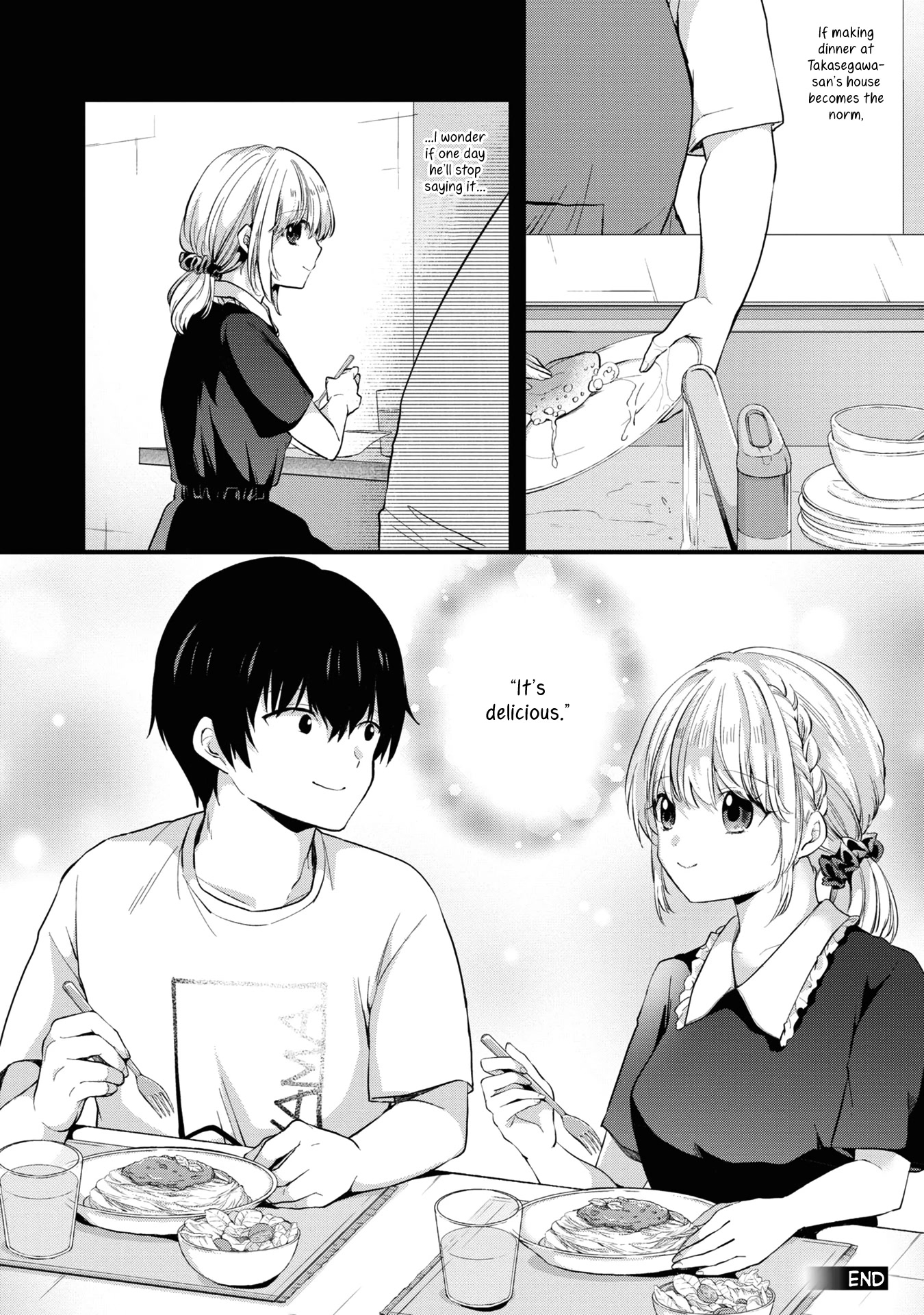 About that time I didn't want to have a matchmaking interview, so I set some impossible conditions and then my classmate showed up chapter 5 page 24