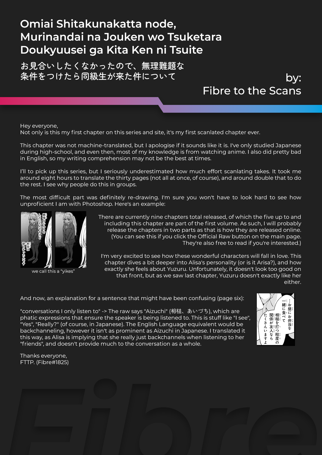 About that time I didn't want to have a matchmaking interview, so I set some impossible conditions and then my classmate showed up chapter 5 page 25