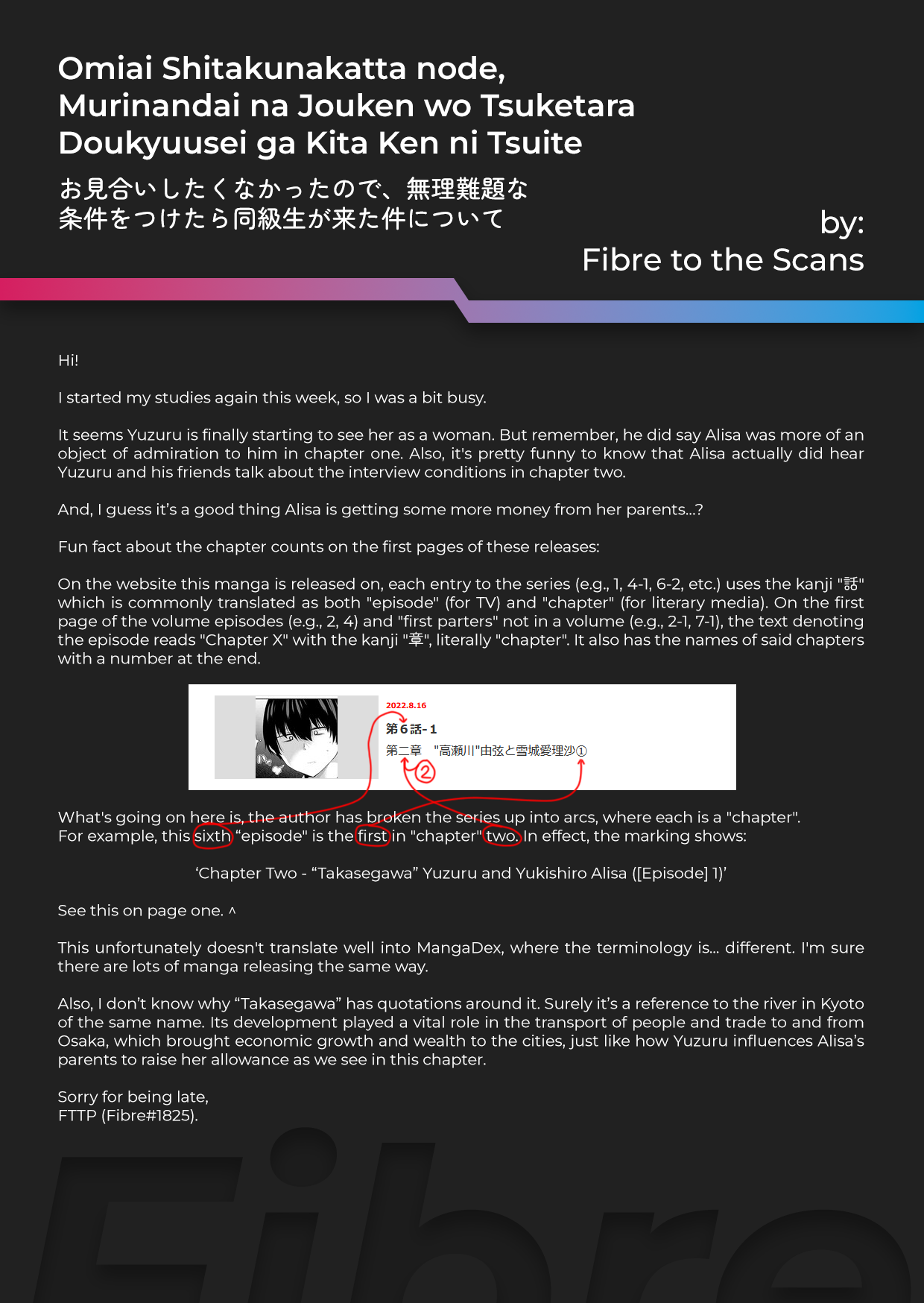 About that time I didn't want to have a matchmaking interview, so I set some impossible conditions and then my classmate showed up chapter 6.1 page 15