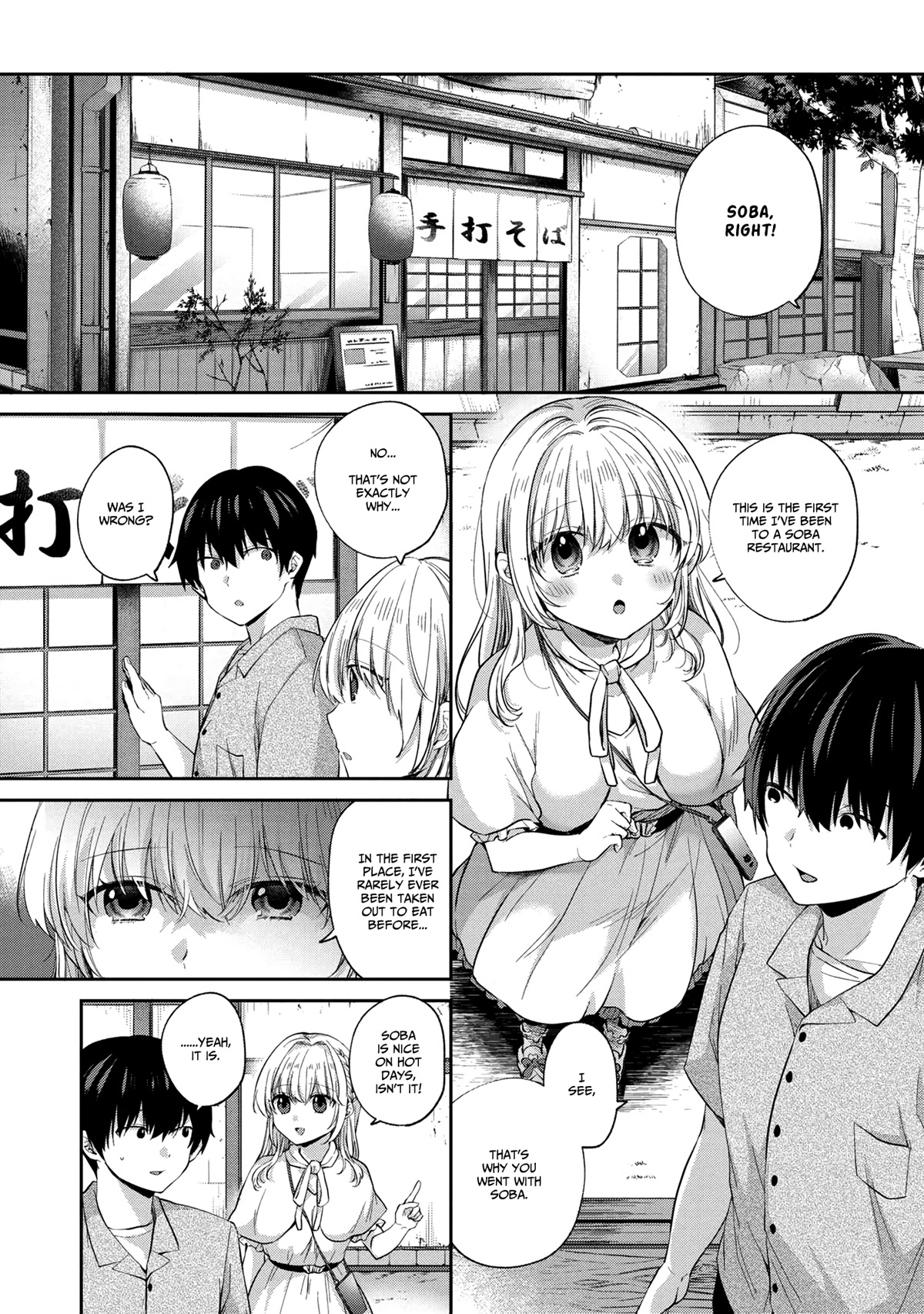 About that time I didn't want to have a matchmaking interview, so I set some impossible conditions and then my classmate showed up chapter 6.2 page 1