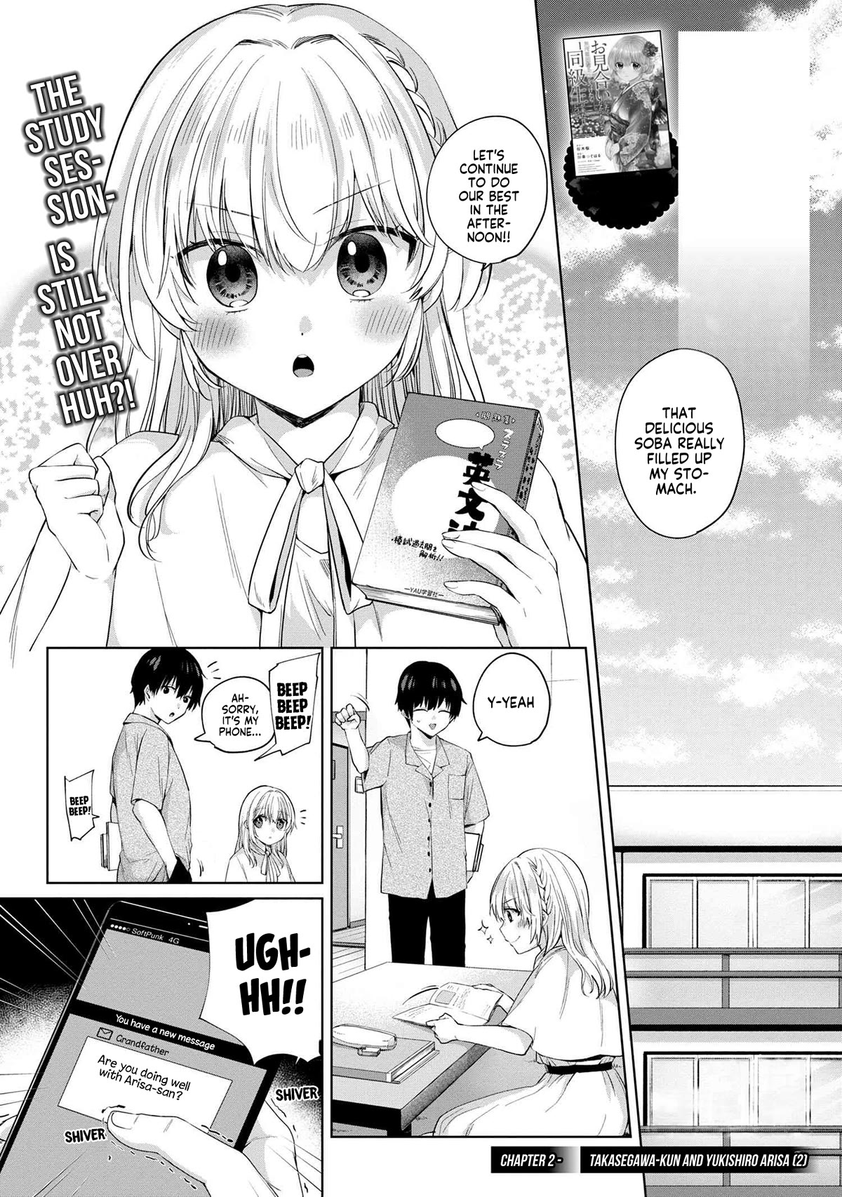 About that time I didn't want to have a matchmaking interview, so I set some impossible conditions and then my classmate showed up chapter 7 page 1