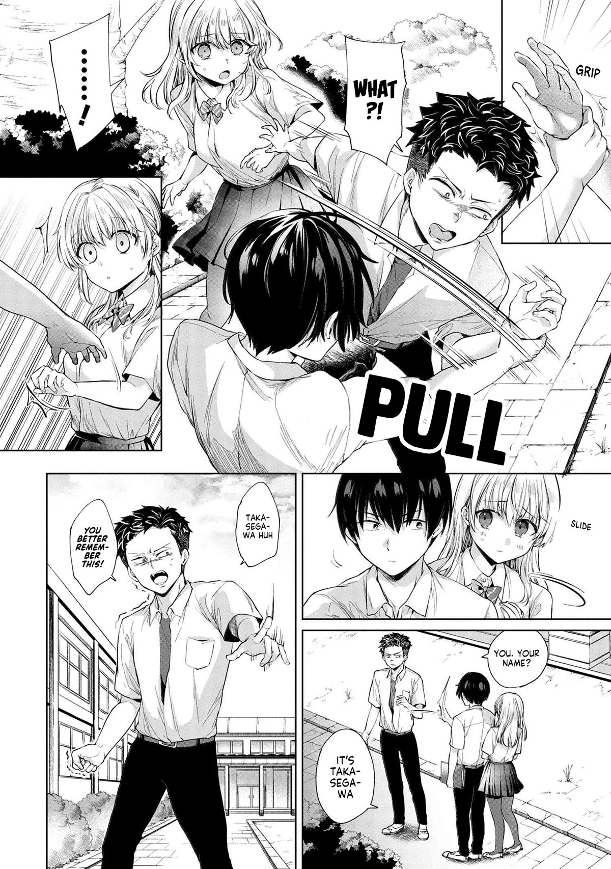 About that time I didn't want to have a matchmaking interview, so I set some impossible conditions and then my classmate showed up chapter 7 page 18