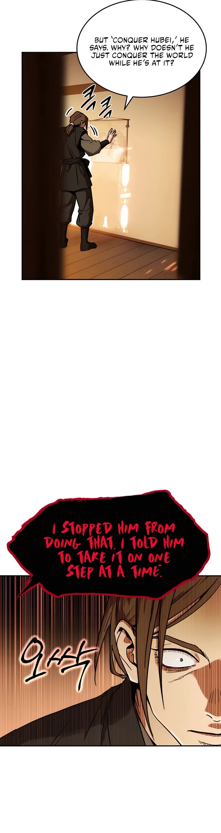 Absolute Dominion chapter 0 page 31
