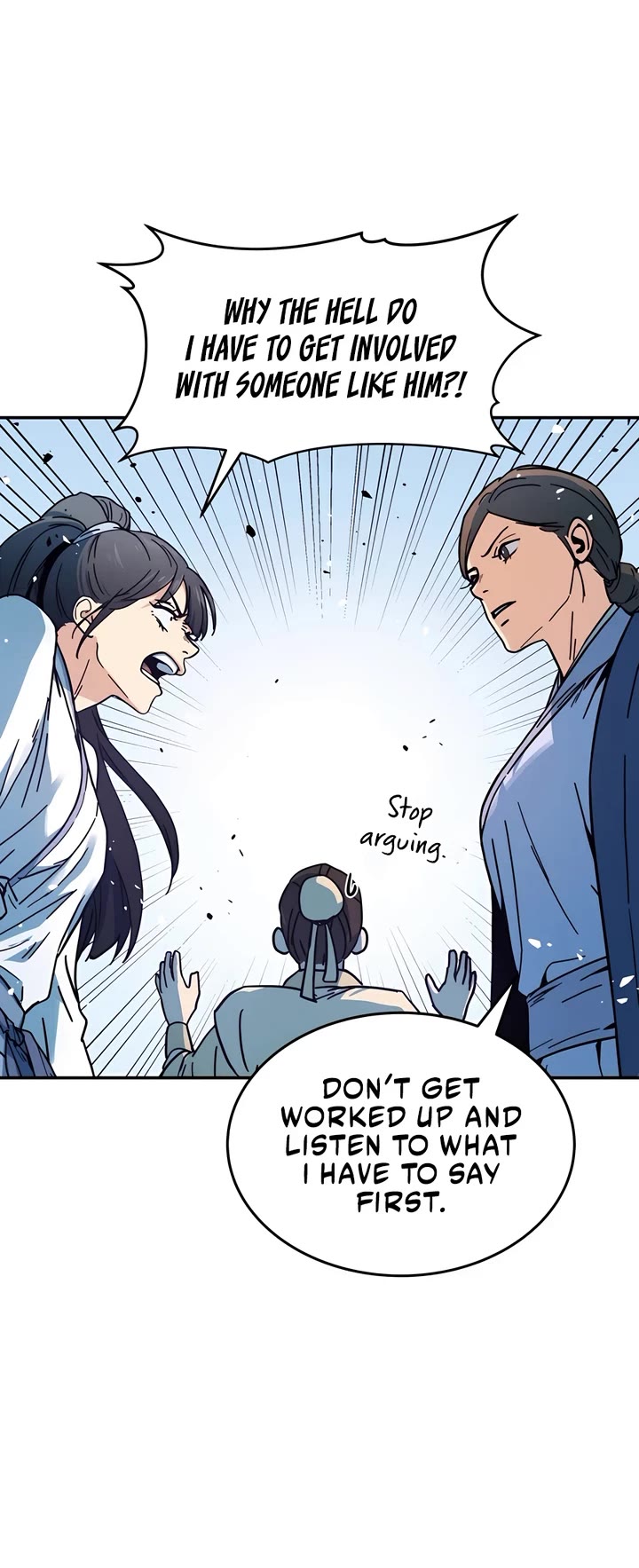 Absolute Dominion chapter 1 page 14