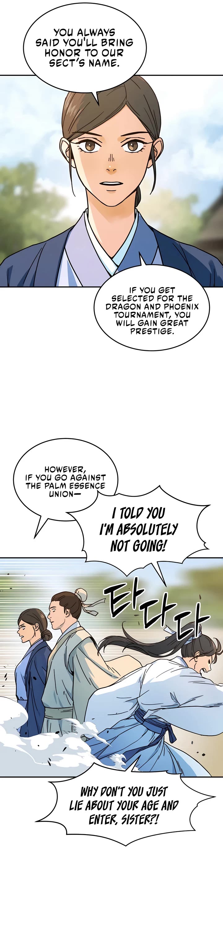 Absolute Dominion chapter 1 page 15