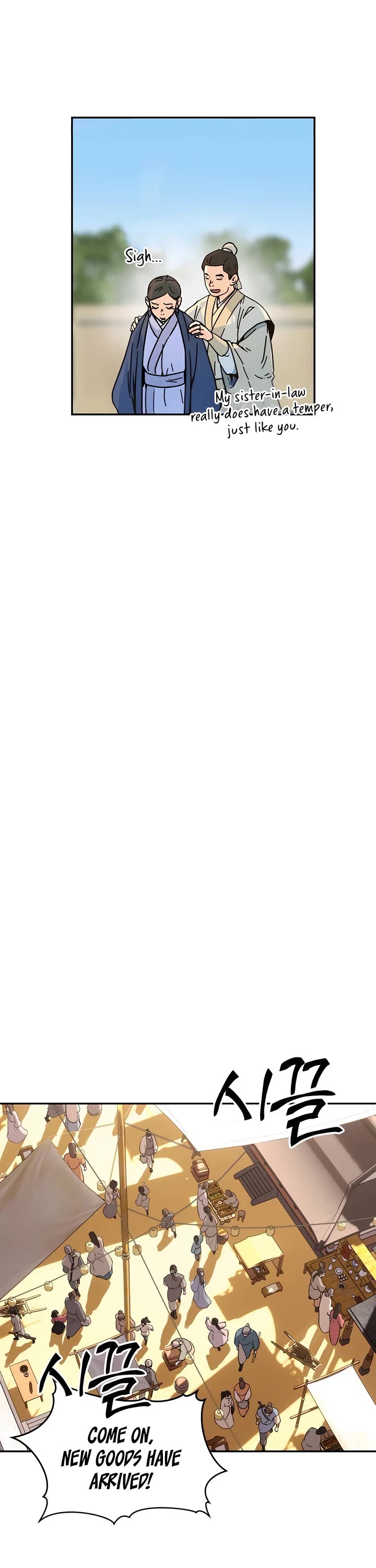 Absolute Dominion chapter 1 page 16