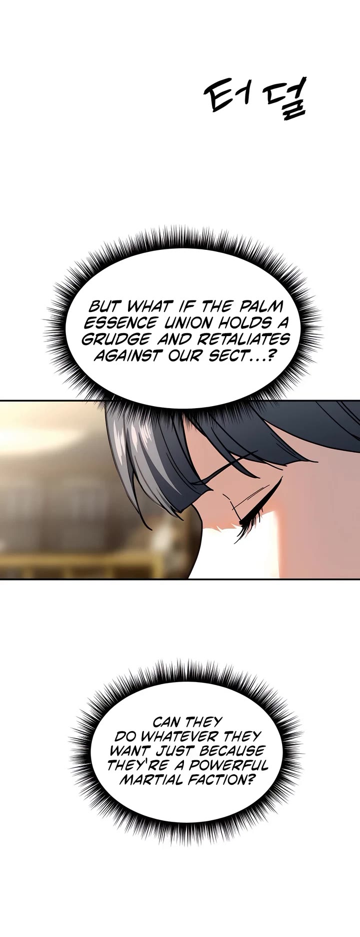 Absolute Dominion chapter 1 page 18