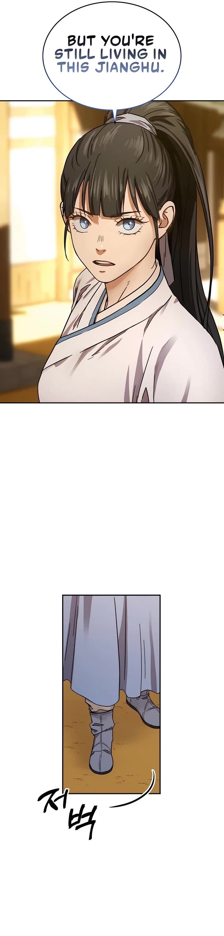 Absolute Dominion chapter 1 page 31