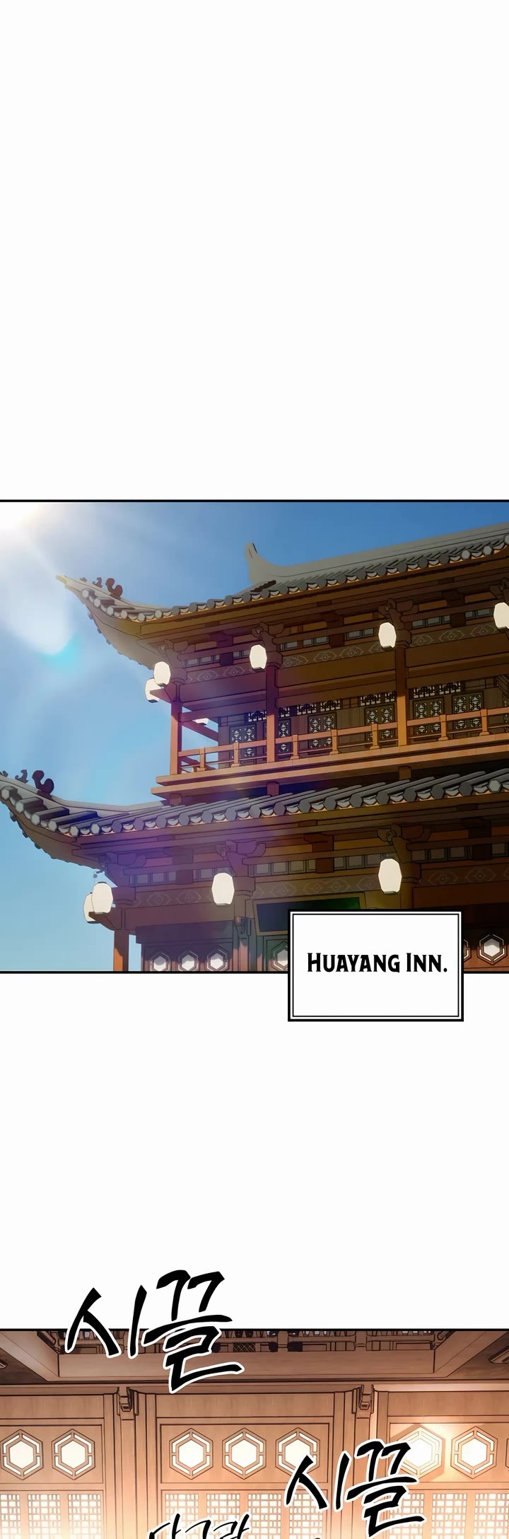 Absolute Dominion chapter 1 page 36