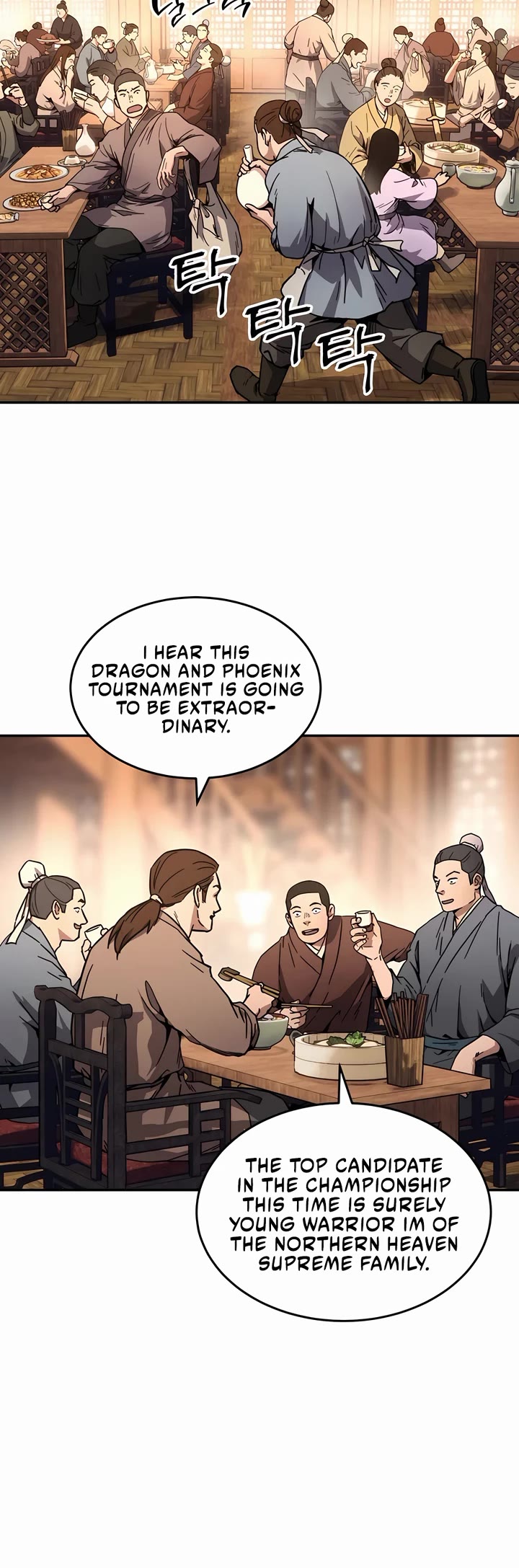 Absolute Dominion chapter 1 page 37