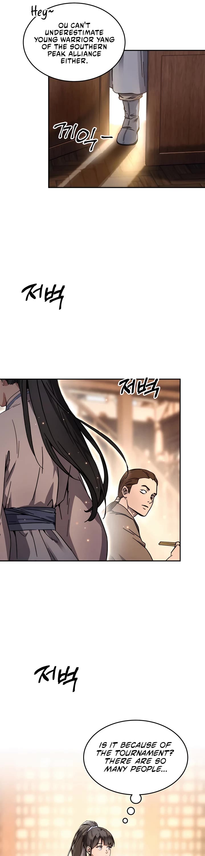 Absolute Dominion chapter 1 page 38