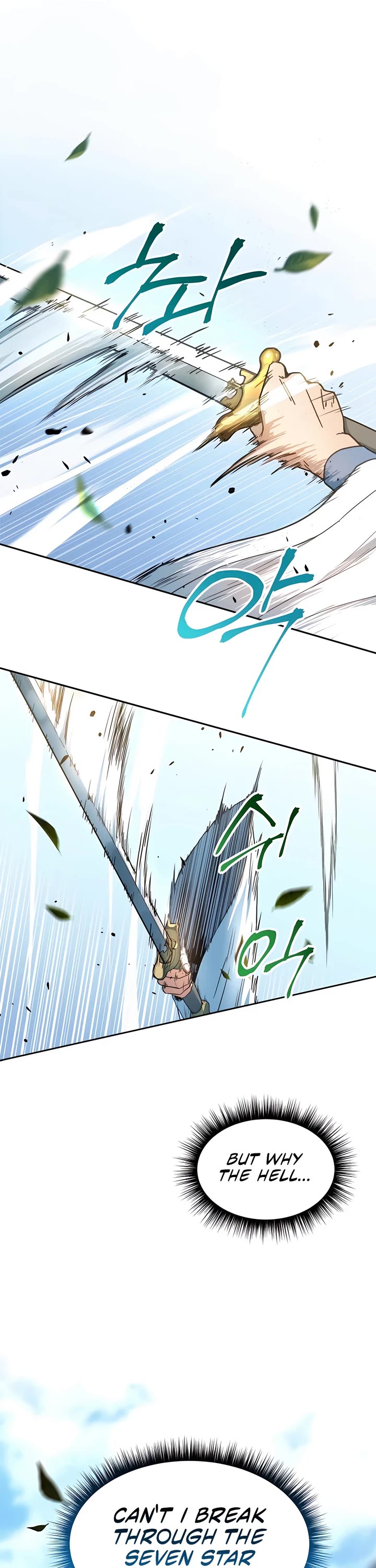 Absolute Dominion chapter 1 page 5