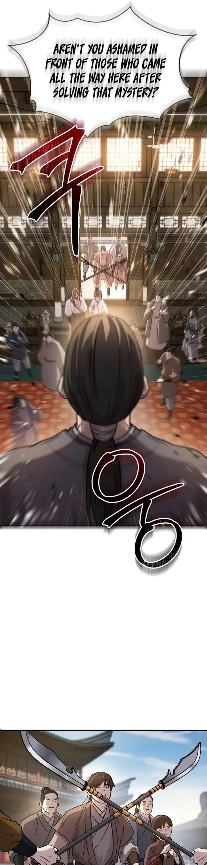 Absolute Dominion chapter 10 page 11