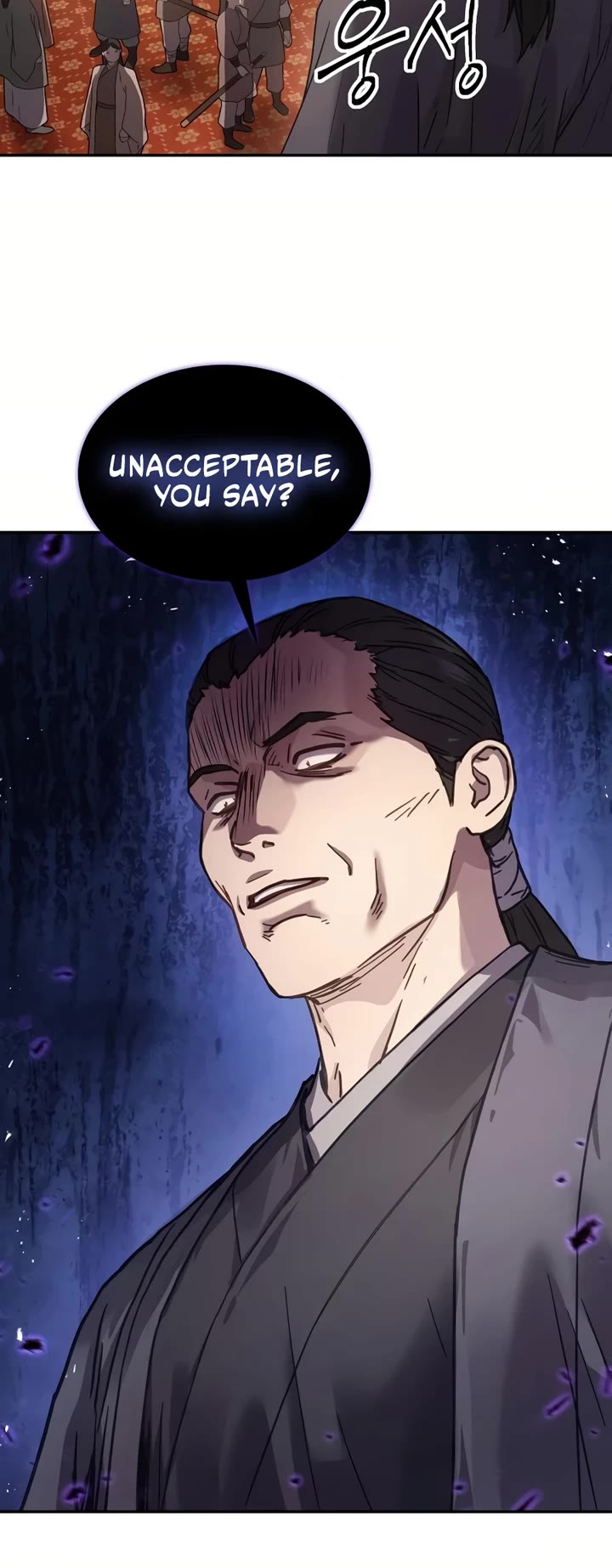 Absolute Dominion chapter 10 page 3