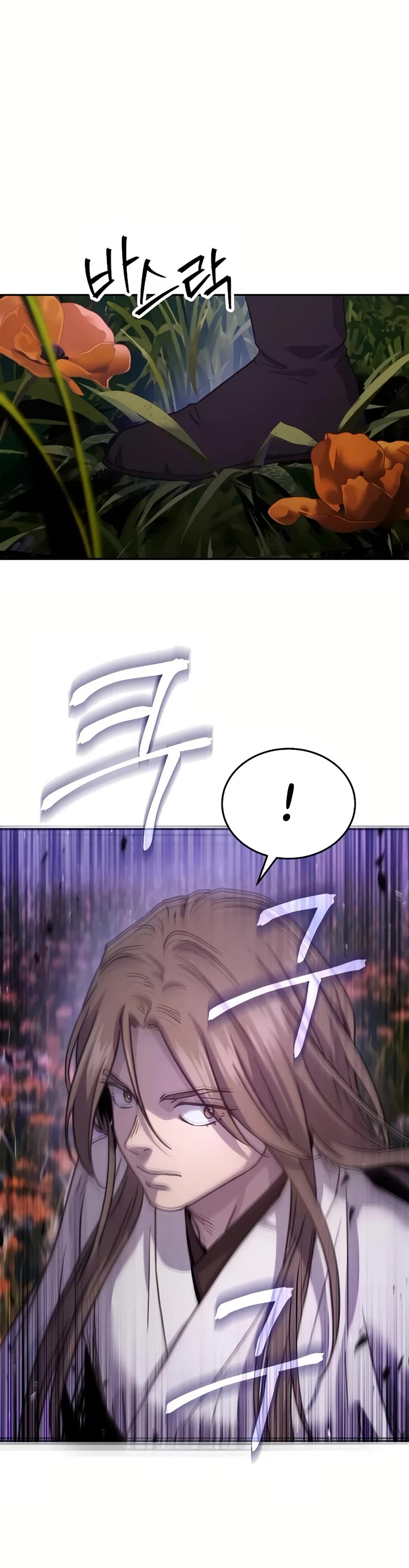 Absolute Dominion chapter 10 page 31