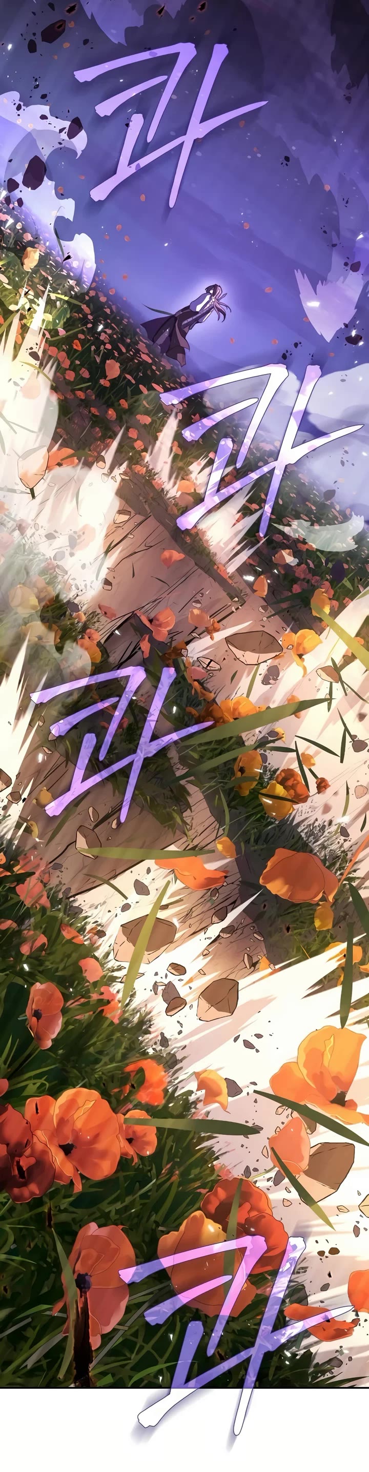 Absolute Dominion chapter 10 page 33