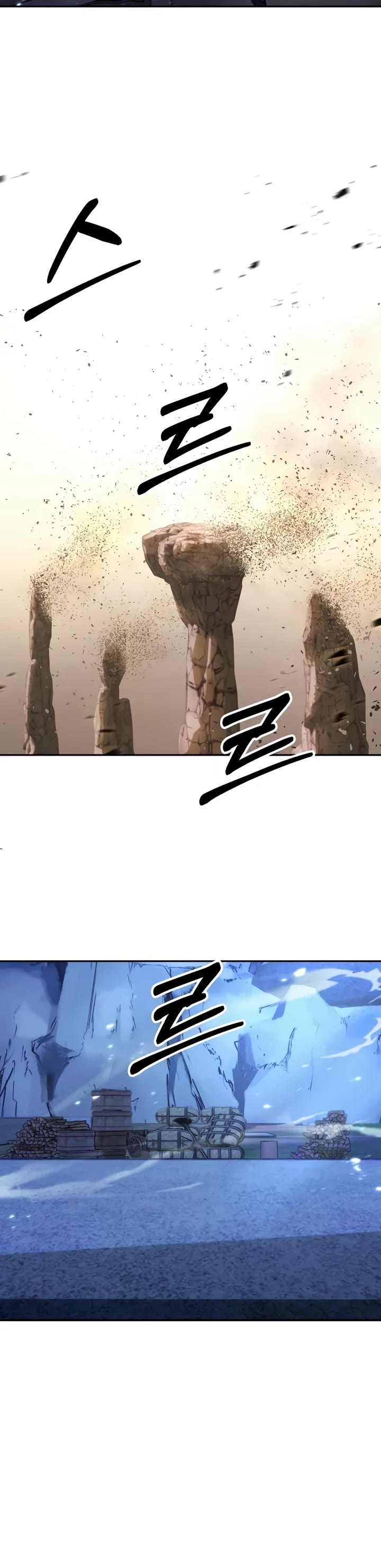 Absolute Dominion chapter 10 page 39