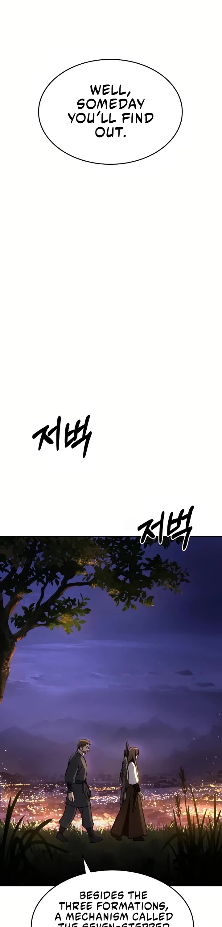 Absolute Dominion chapter 10 page 43