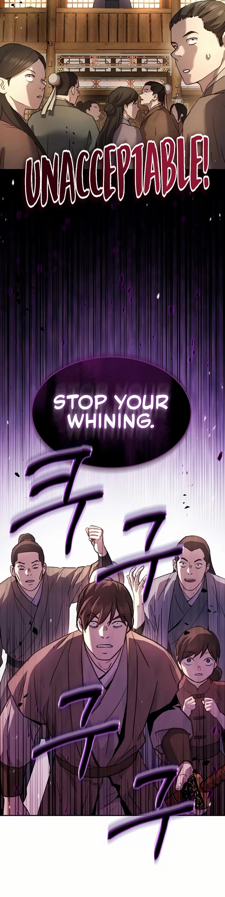 Absolute Dominion chapter 10 page 7