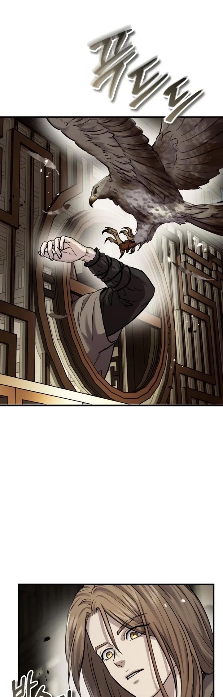 Absolute Dominion chapter 101 page 9