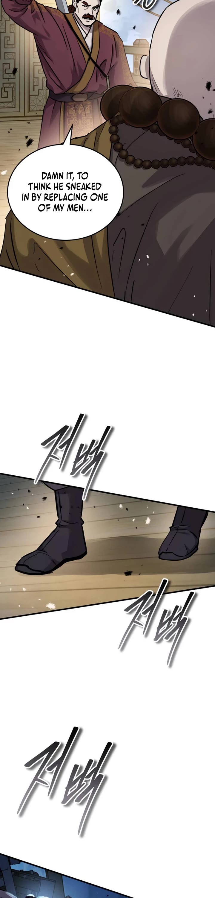 Absolute Dominion chapter 103 page 62