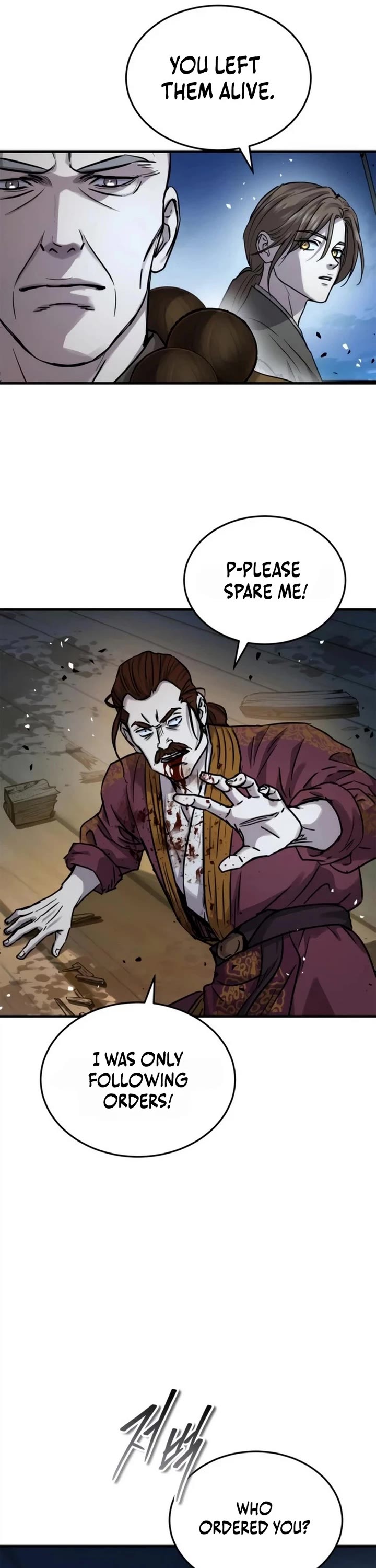 Absolute Dominion chapter 104 page 18