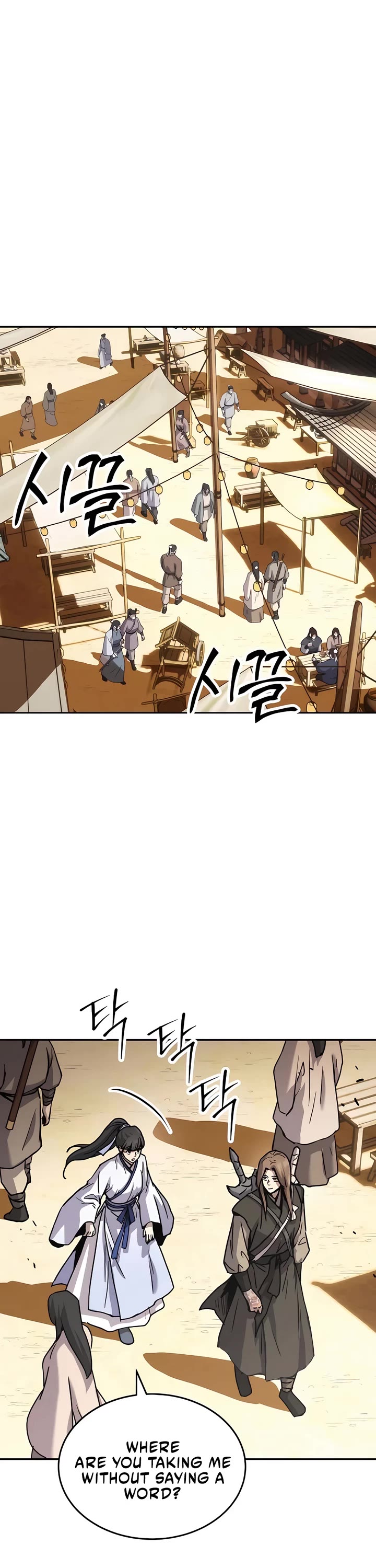 Absolute Dominion chapter 11 page 1