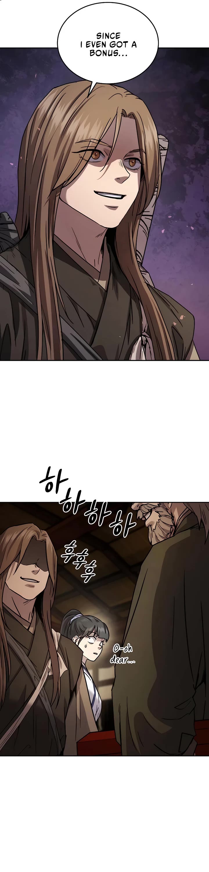 Absolute Dominion chapter 11 page 19