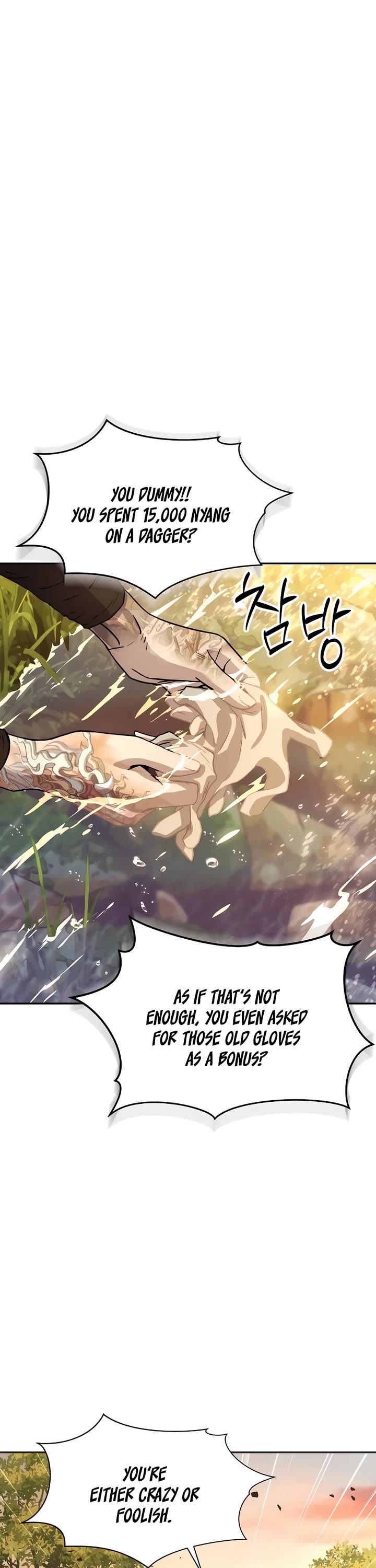 Absolute Dominion chapter 11 page 20